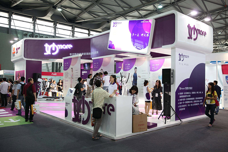 中國(guó)通訊展（北京）-妙MORE