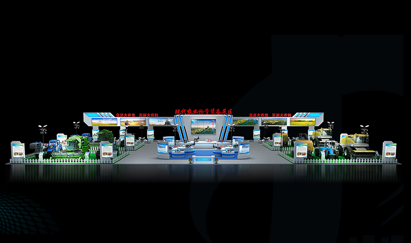 農(nóng)博會（長沙）—現(xiàn)代農(nóng)業(yè)物資裝備