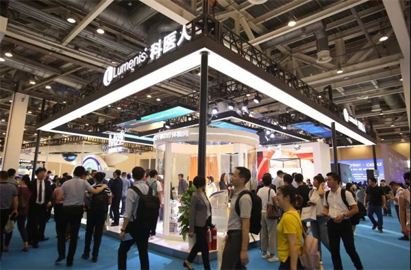 中華醫(yī)學會第二十六次全國眼科學術大會(2021CCOS) The 26th Congress of Chinese Ophthalmological Society