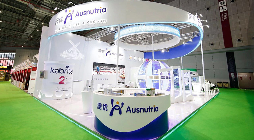 首屆中國進博會-澳優