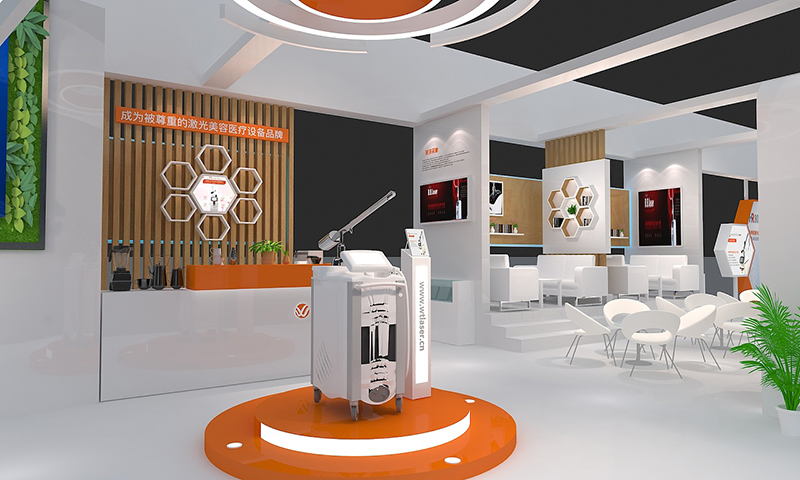 國藥勵展-上海醫療展——北京超能元泰