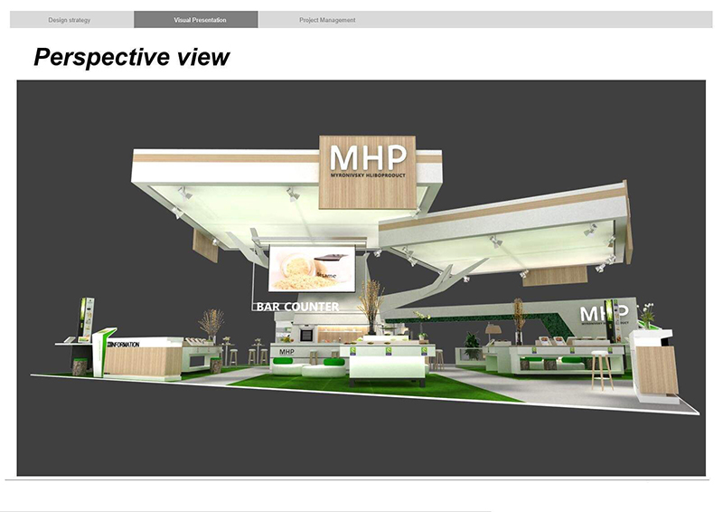 國藥勵展-上海醫療展——MHP