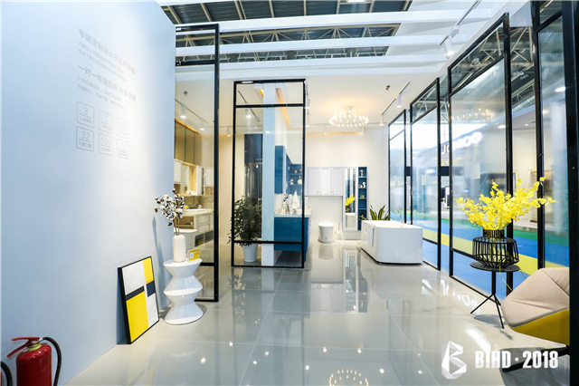 第四屆北京國(guó)際家居展暨智能生活節(jié)——箭牌衛(wèi)浴