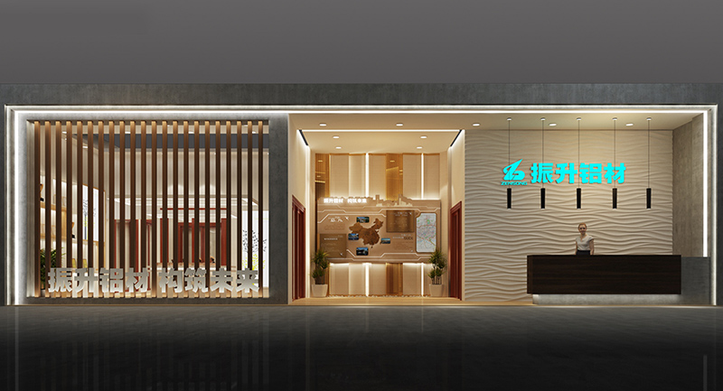 2020第12屆中部（長沙）建材新產品招商暨全屋定制博覽會—振升頤人門窗