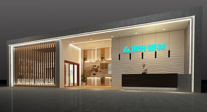 2020第12屆中部（長沙）建材新產品招商暨全屋定制博覽會—振升頤人門窗