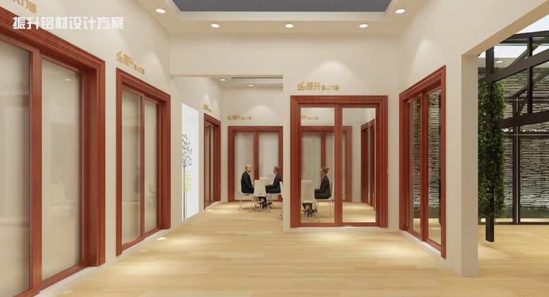 2020第12屆中部（長沙）建材新產品招商暨全屋定制博覽會—振升頤人門窗