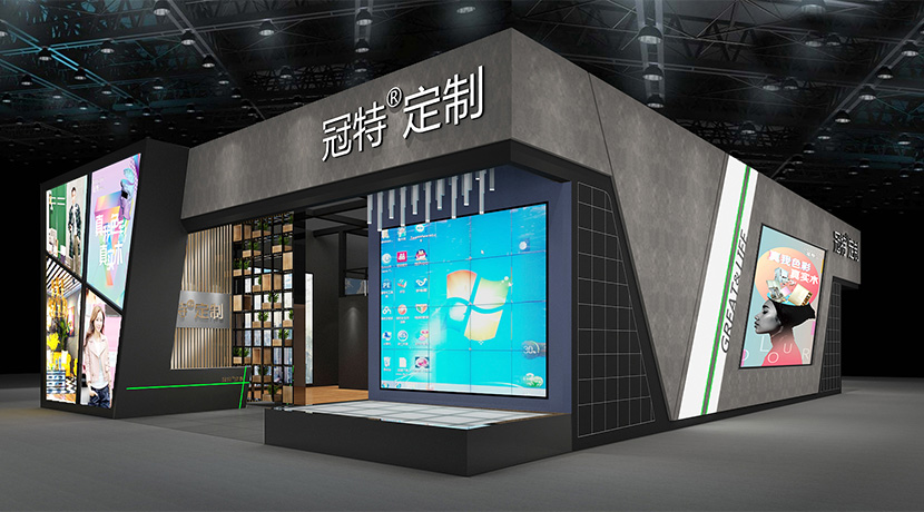 2020第12屆中部（長沙）建材新產品招商暨全屋定制博覽會—深圳冠特家居健康系統有限公司