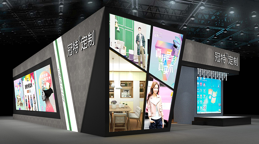 2020第12屆中部（長沙）建材新產品招商暨全屋定制博覽會—深圳冠特家居健康系統有限公司