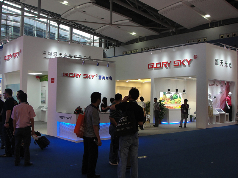 2020國(guó)際大屏幕顯示技術(shù)、音視頻智慧集成、廣告標(biāo)識(shí)及LED展覽會(huì)-ISLE2020深圳市灝天光電有限公司