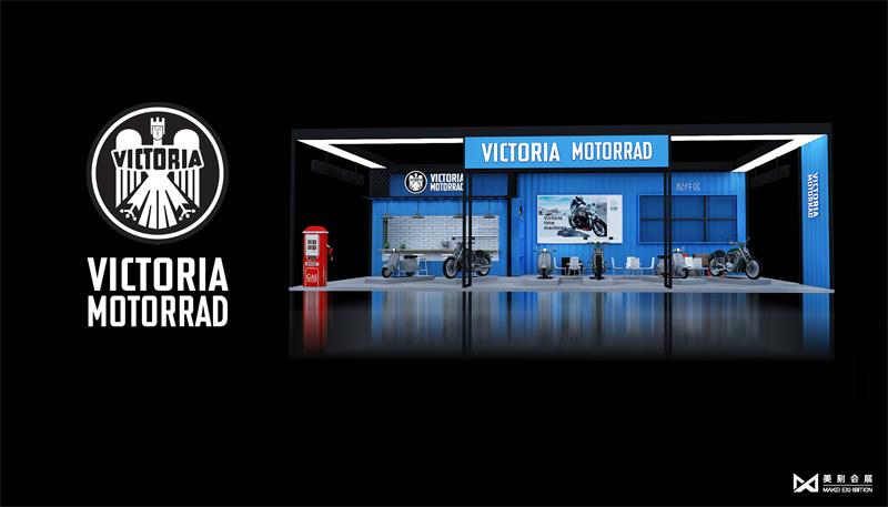 第十九屆中國(guó)（重慶）國(guó)際摩托車展覽會(huì)CIMAMotor