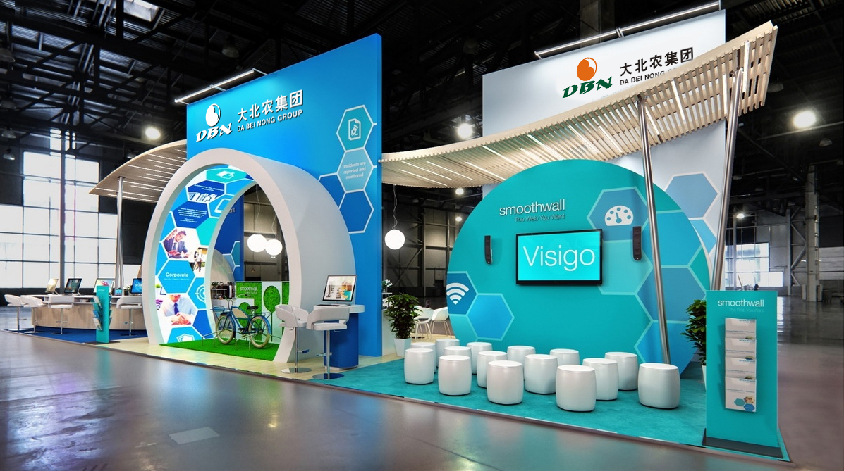 第十八屆（2020）中國畜牧業博覽會——大北農集團