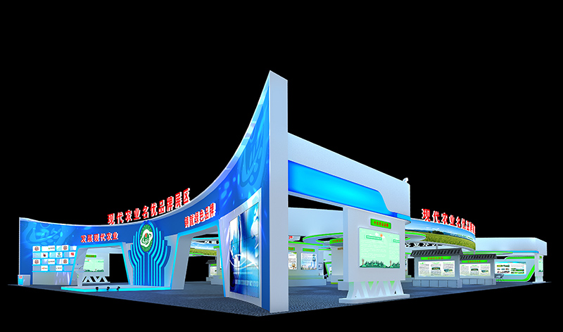 農(nóng)博會（長沙）—現(xiàn)代農(nóng)業(yè)專題館