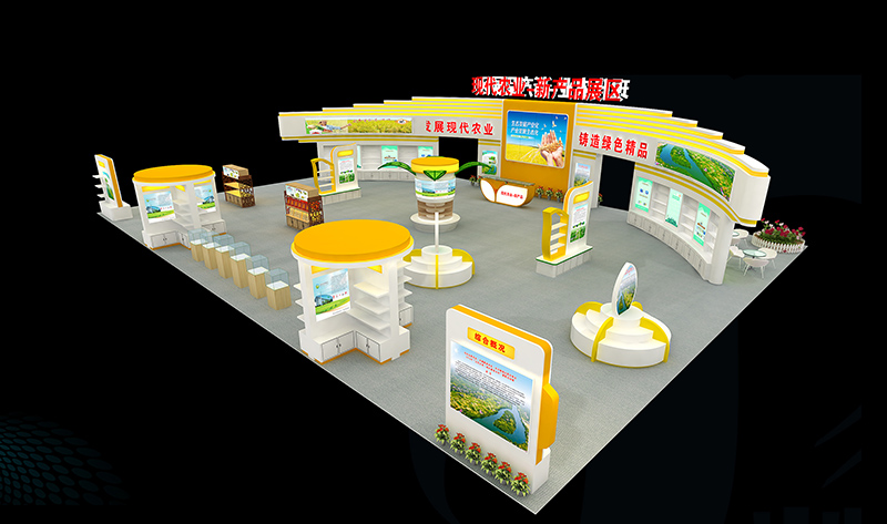 農(nóng)博會（長沙）—現(xiàn)代農(nóng)業(yè)新產(chǎn)品