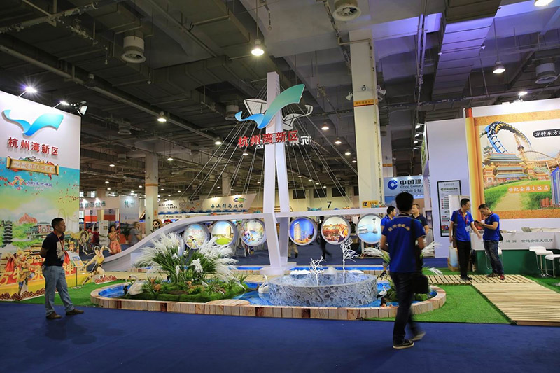 浙江海洋漁業展-杭州灣新區