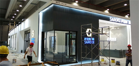 筑博會展臺設計效果圖